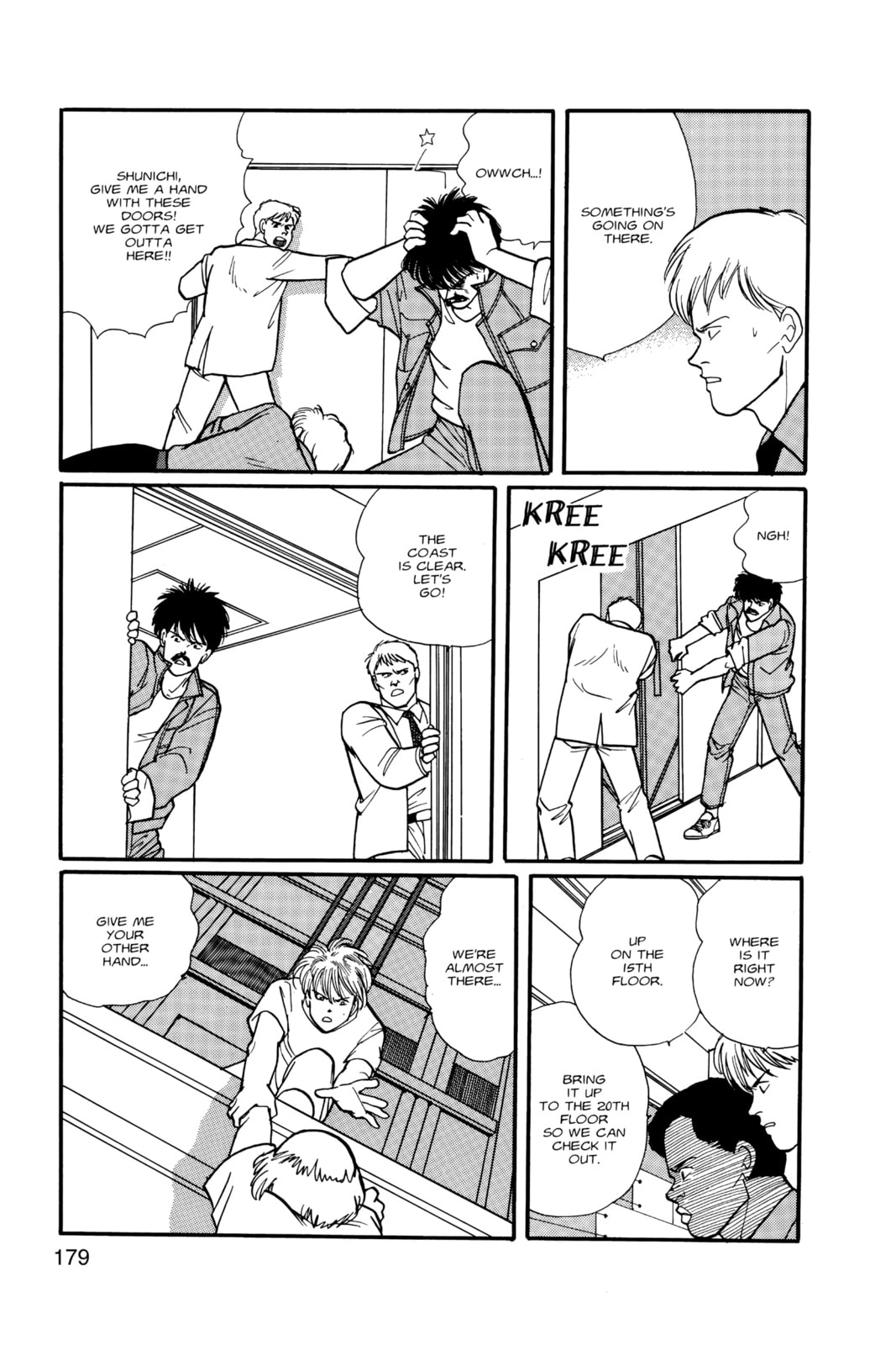 Banana Fish Chapter 10 image 175